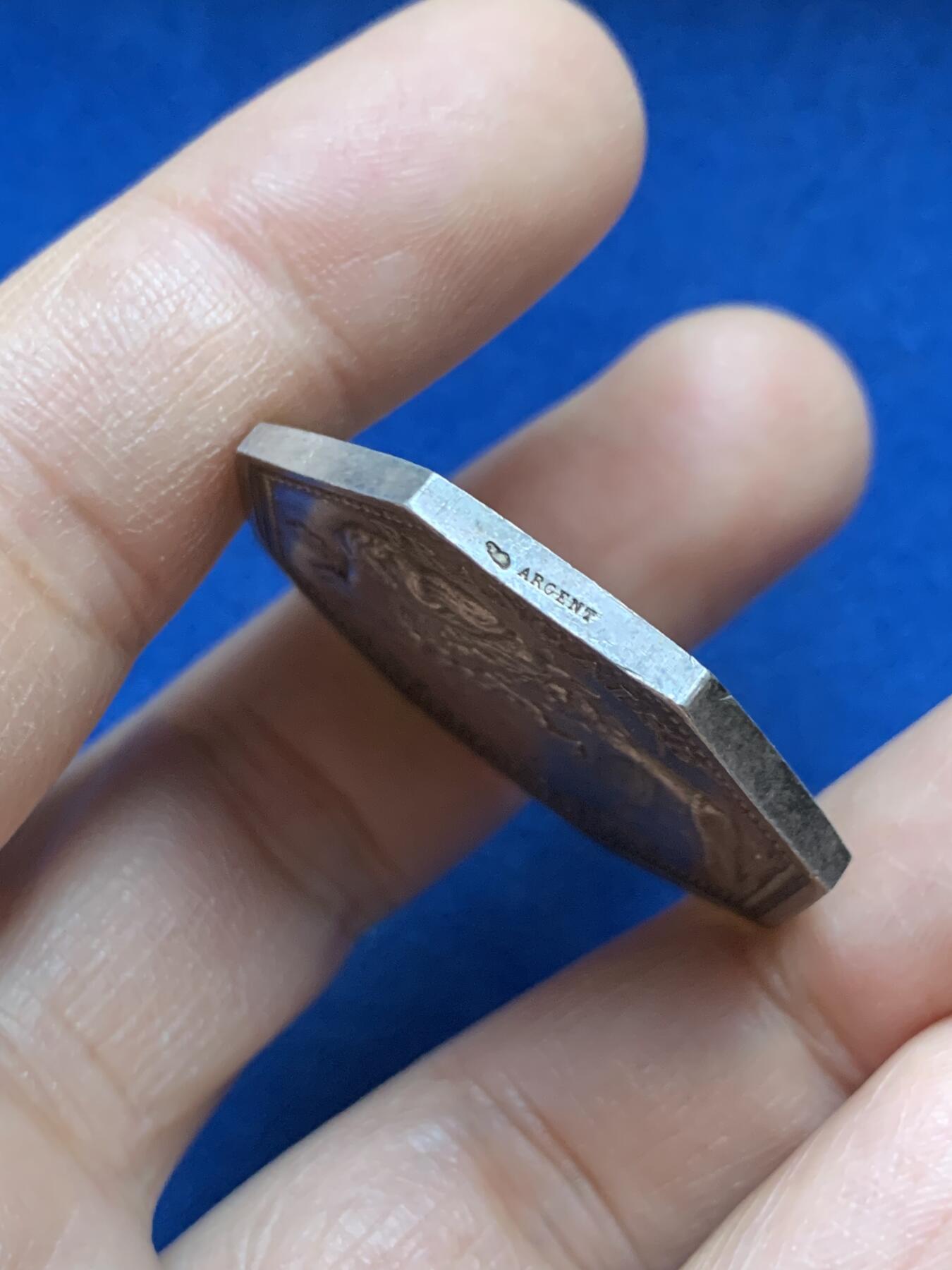 《竞宝斋》第445场 周日，周一，2场连拍 （全场包邮） 法兰西鲁昂公证人八角银质代币 丰饶角银标 22.95克 36mm