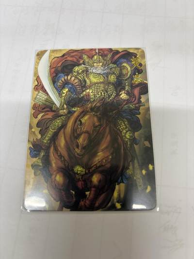 无忧无虑 第5期 出坑转让 随性拍卖 积攒人气 慢出不急 不寄存 默认微瑕 循环上架 介意勿拍  - 权迎东 黄忠 普卡