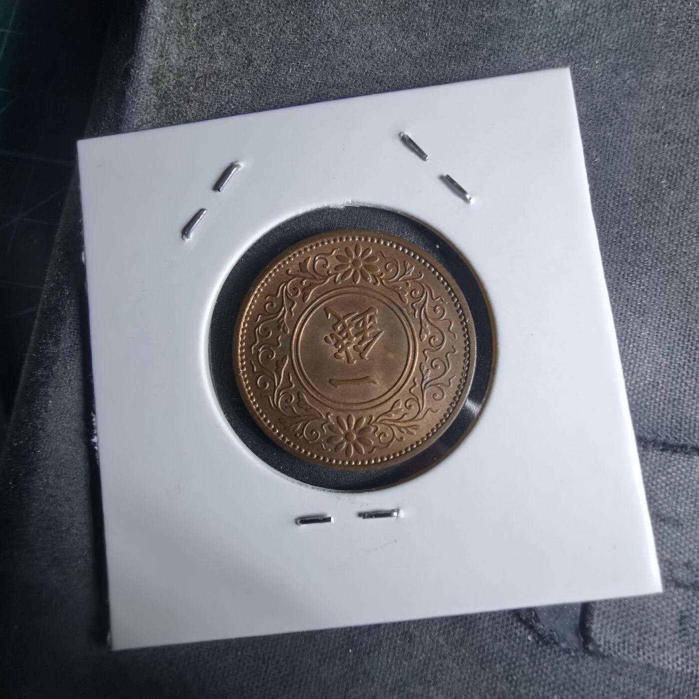 沼泽如烟--第924场 昭和十一年桐叶一钱