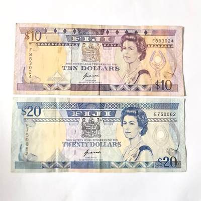 各国外币第101期 - 斐济10元20元 1992年版