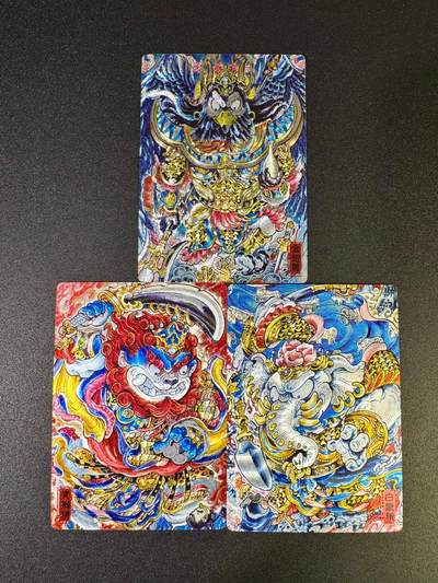 NO.17 好又多金牌大场，新店点关注不迷路！每周一站式配齐，方便凑单！（周6晚8点截拍，卖家送拍0抽成！） - 奇点 山丘 狮驼岭 粗闪3张