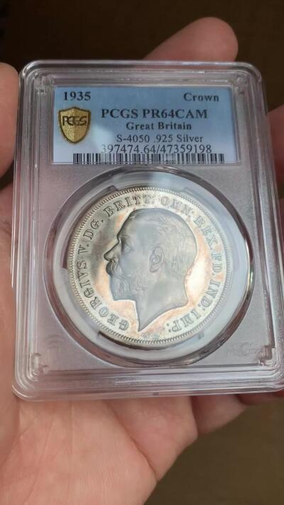 《竞宝斋》第445场 周日，周一，2场连拍 （全场包邮） PCGS PR64CAM 英国1935年精制木马剑，浮雕版，铸量2500枚，人像犀利，背面图案深刻，带原盒。