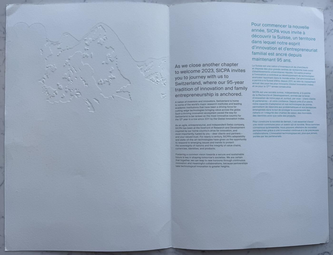 2025第25场（总第225期）：精品测试钞、塑料钞、纪念券、外钞综合场 瑞士SICPA 2023年“布鲁塞尔原子塔”超大尺寸单面深凹雕刻版新年贺卡册装UNC（册子签名版、右上角略不平整）