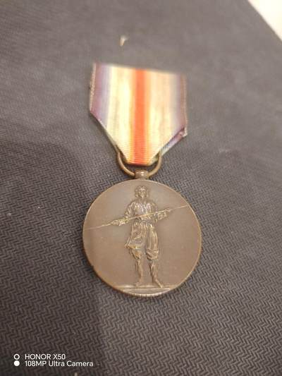 城南花开💐83场 - 一战胜利单章（背有胶痕）