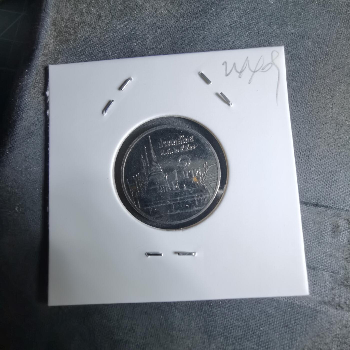 沼泽如烟--第924场 泰国