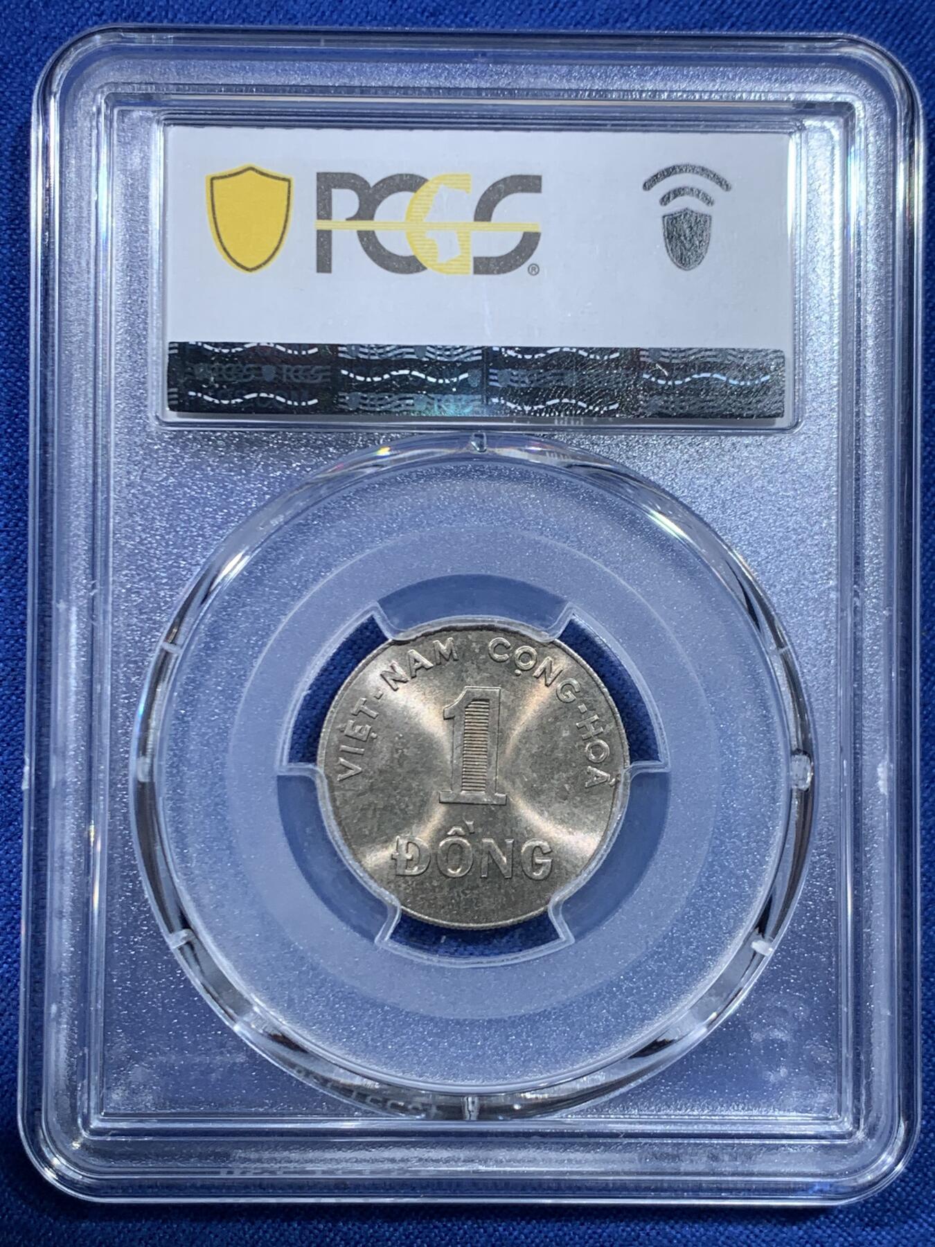 《竞宝斋》第445场 周日，周一，2场连拍 （全场包邮） 两枚一组 PCGS MS66+MS63 南越1964/1971年水稻1盾 双年份一组 铝币容易腐蚀出分不易 镍币是唯一的冠军分！