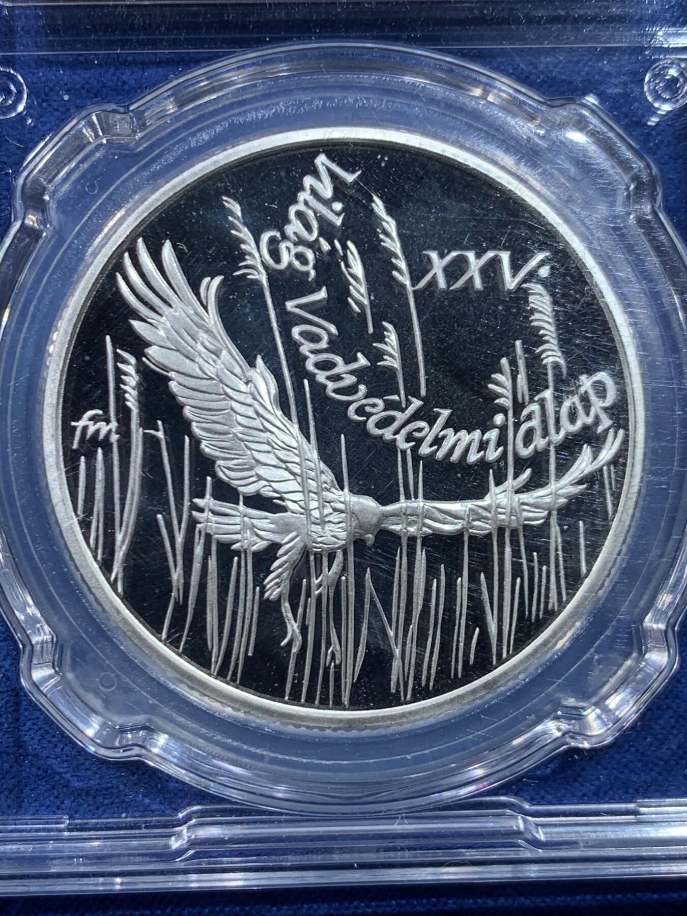 《竞宝斋》第445场 周日，周一，2场连拍 （全场包邮） 信泰 PF68 匈牙利1988年500福林银币