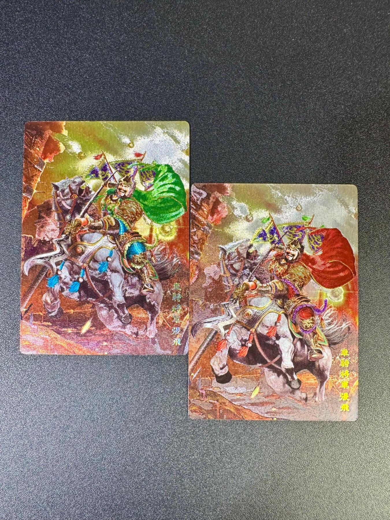 NO.17 好又多金牌大场，新店点关注不迷路！每周一站式配齐，方便凑单！（周6晚8点截拍，卖家送拍0抽成！） 奇点 张飞+异色 粗闪