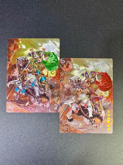 NO.17 好又多金牌大场，新店点关注不迷路！每周一站式配齐，方便凑单！（周6晚8点截拍，卖家送拍0抽成！） - 奇点 张飞+异色 粗闪