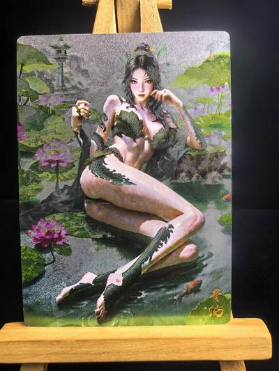 无佣金 不寄存 不收拍 链接少 我只是一个小小的卡牌收藏玩家   需要多宫大佬请私聊 部分卡牌设有底价（不想玩的那么累，即使有底价也会比市场价便宜的多，懂的自然懂） 拒绝小号抬价 大家放心拍 所有拍品部分套有卡膜 部分卡牌多宫 自制卡牌 不包厂瑕 放大镜 品控 勿拍 流拍商品会循环 感谢大家支持 留个关注 不定时上新 谢谢 - 奇点卡牌 澜柚子 灵魅仙踪 粗闪青蛇