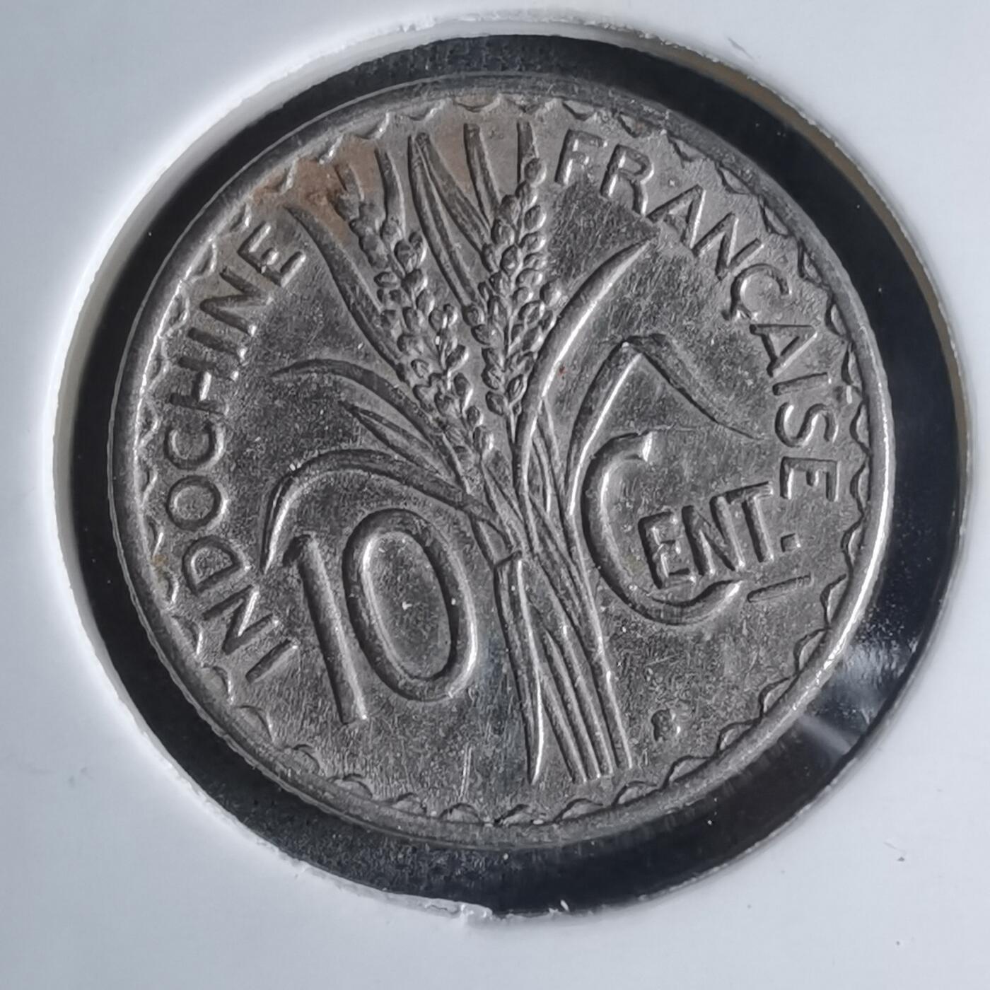 沼泽如烟--第924场