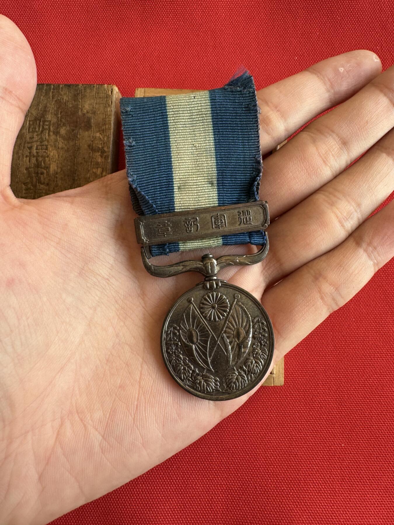 五哥徽章群   9号周二晚上八点4群联拍 日本铜章