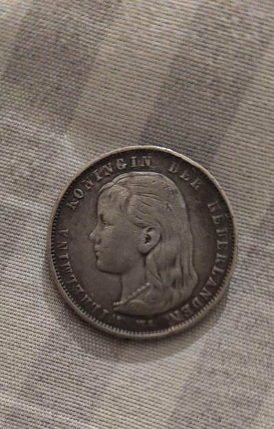 1892年荷兰威廉敏娜1盾银币，老包浆味道好，人脸细节完整 - 1892年荷兰威廉敏娜1盾银币，老包浆味道好，人脸细节完整