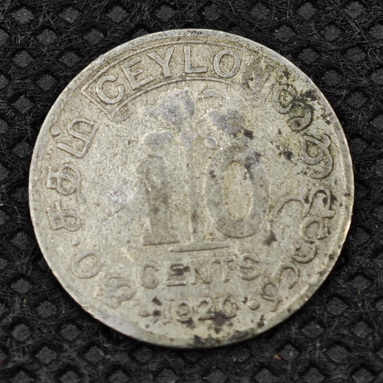 【淘币小摊】限时拍第八百二十四拍  小银币场  满百包邮可预留两周  周一统一发货 