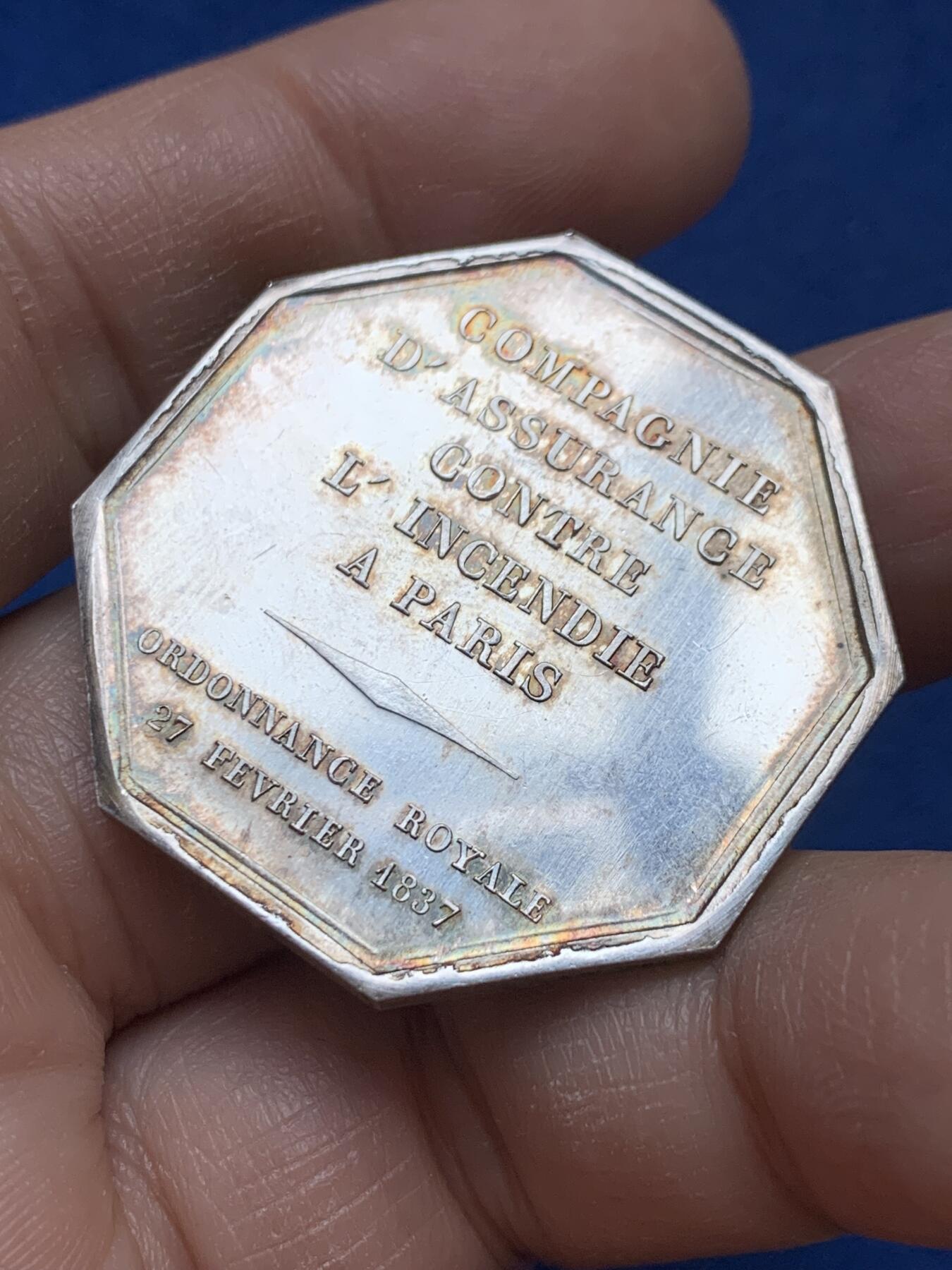 《竞宝斋》第445场 周日，周一，2场连拍 （全场包邮）