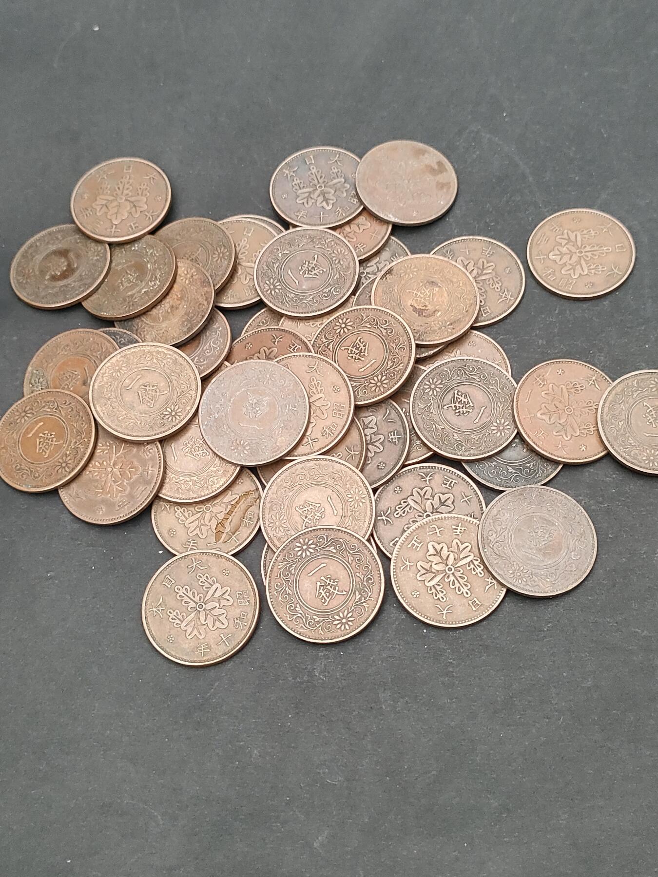 猩哥外币小铺➨【第206场】