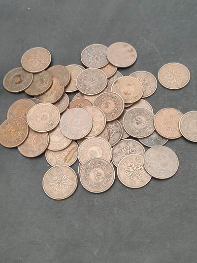 猩哥外币小铺➨【第206场】 - 一钱47个