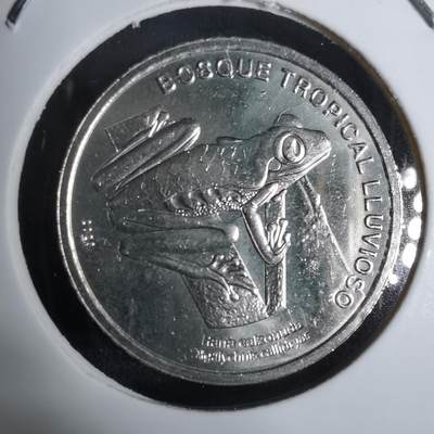 沼泽如烟--第924场 - 哥斯达黎加50科朗纪念币