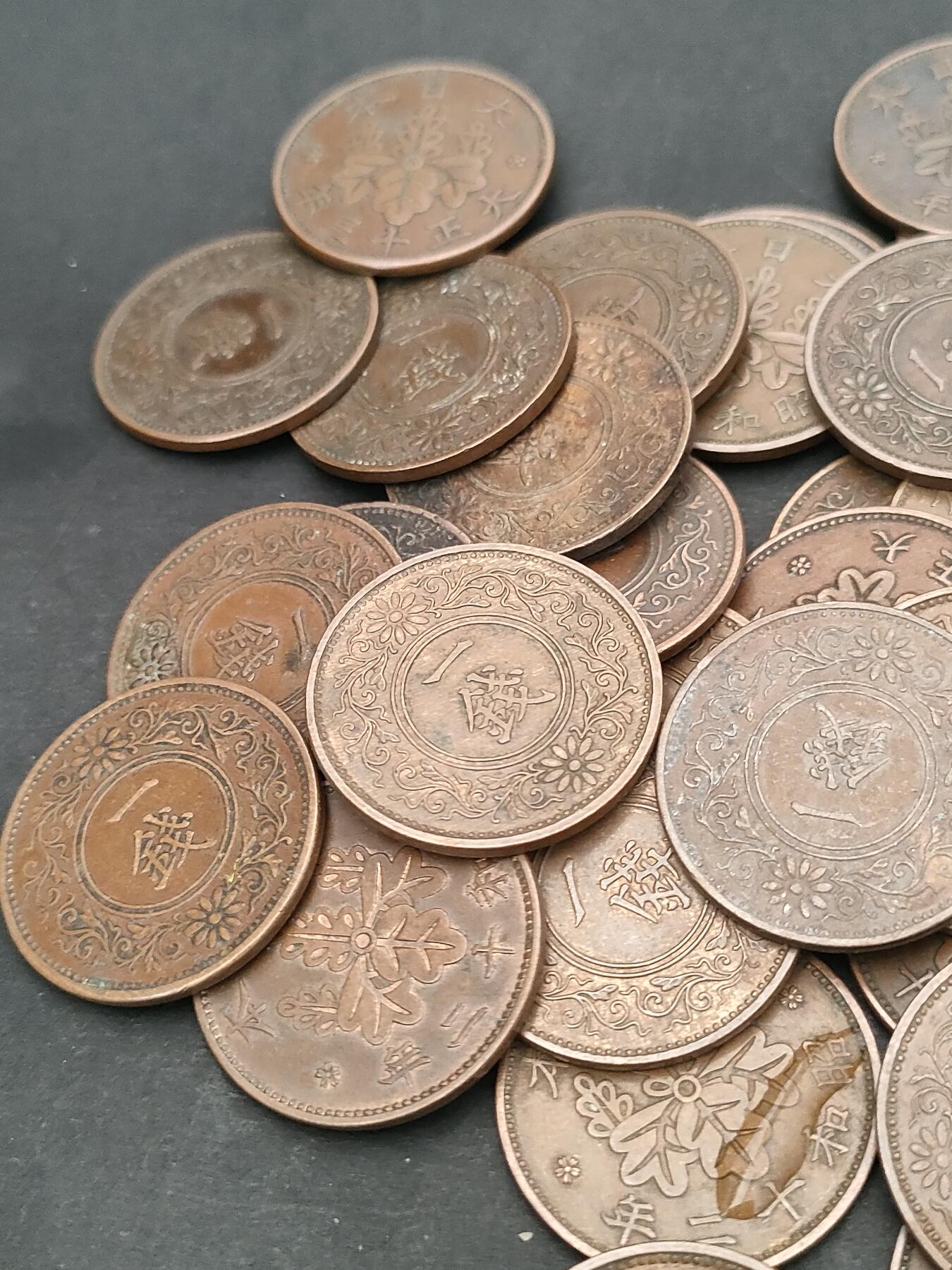 猩哥外币小铺➨【第206场】