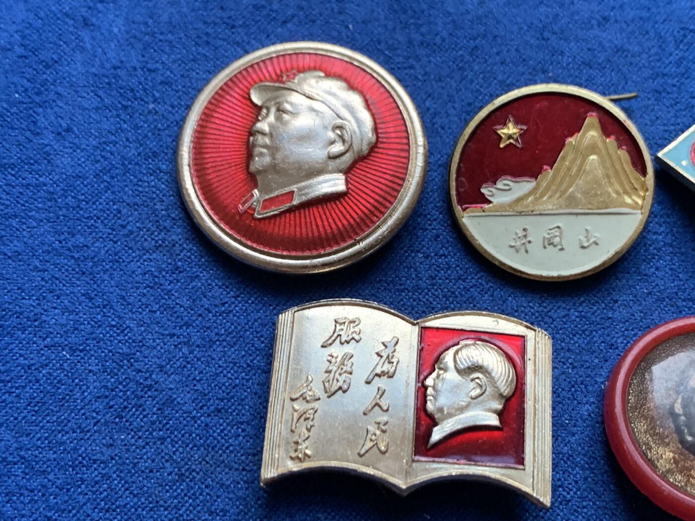 《竞宝斋》第445场 周日，周一，2场连拍 （全场包邮） 五枚一组 小尺寸毛章 总重约8.25克