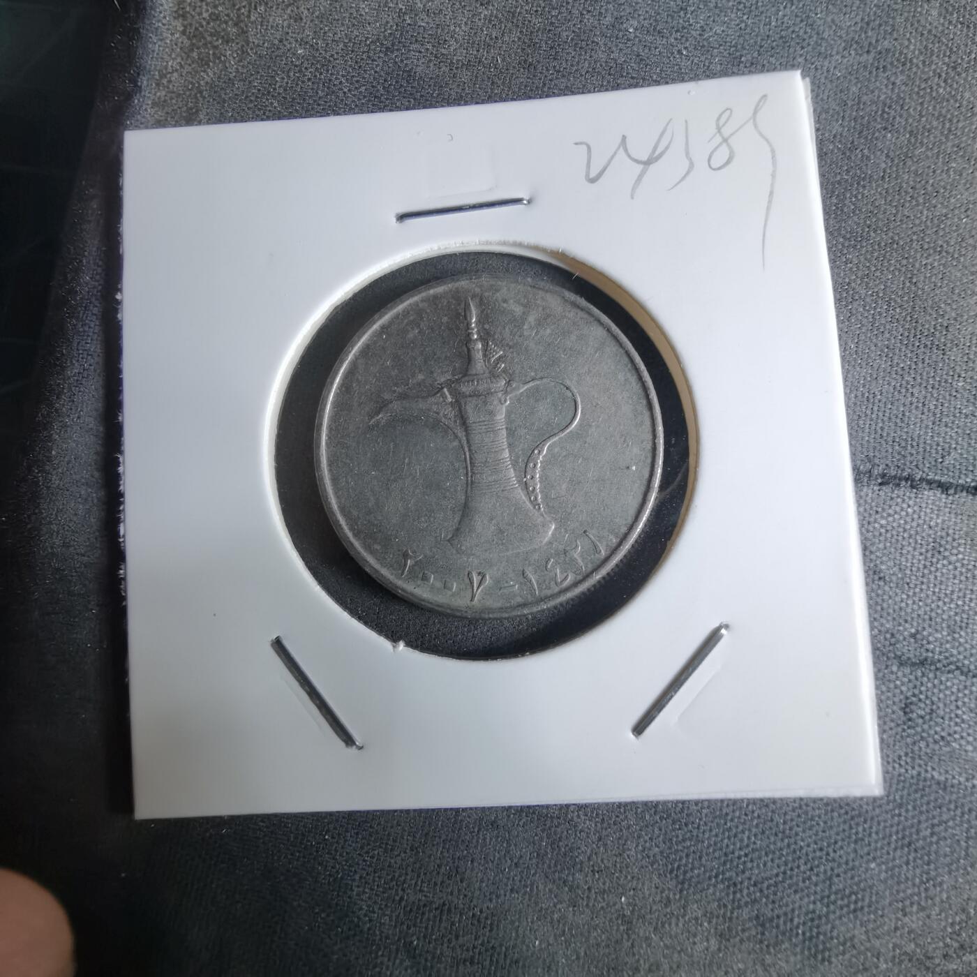 沼泽如烟--第924场