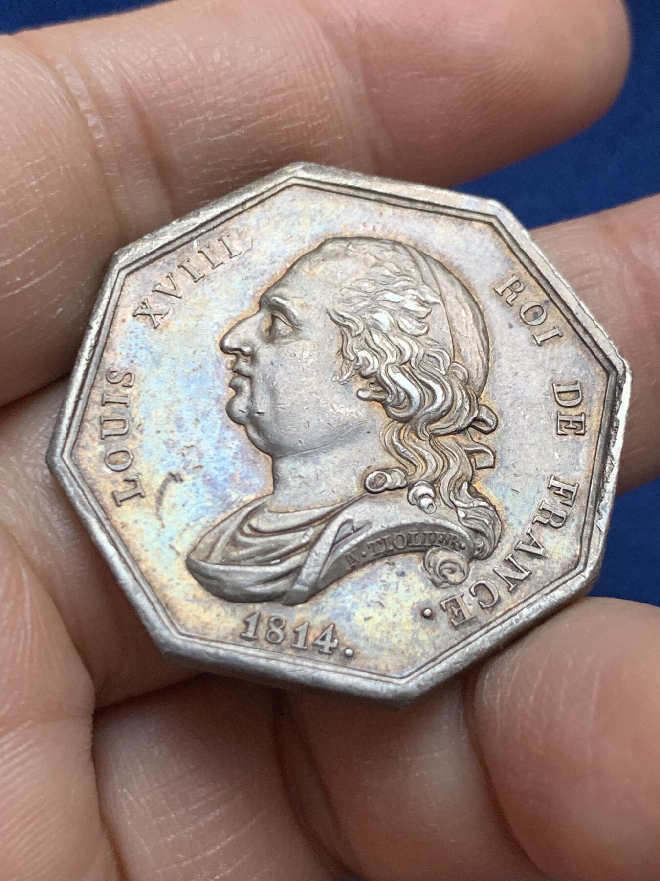 《竞宝斋》第445场 周日，周一，2场连拍 （全场包邮） 1814法国路易十八巴黎公证处八角银质代币 17.45克 33.1mm 早期无边铭