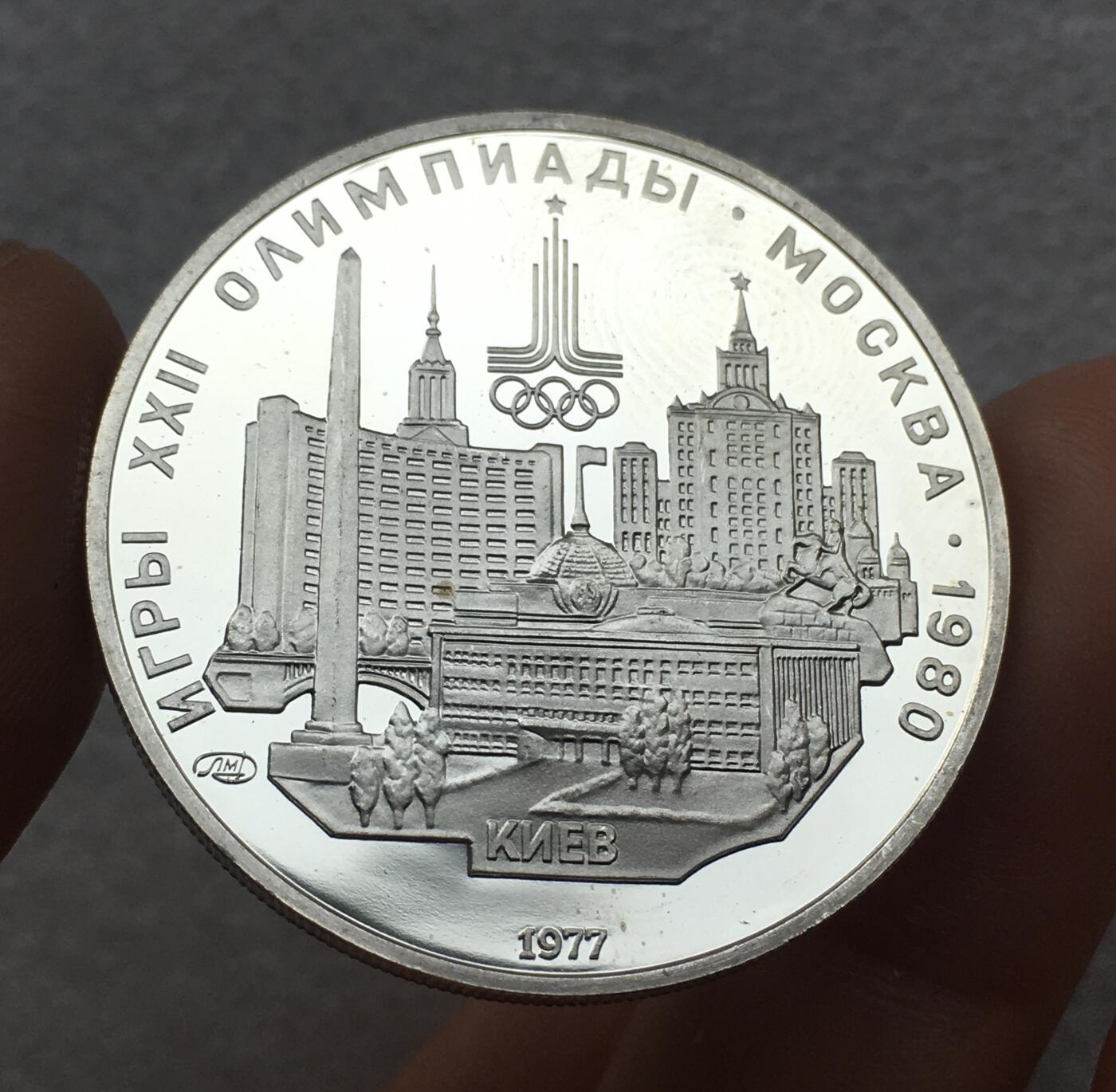 世界钱币专场拍卖 每周二开拍