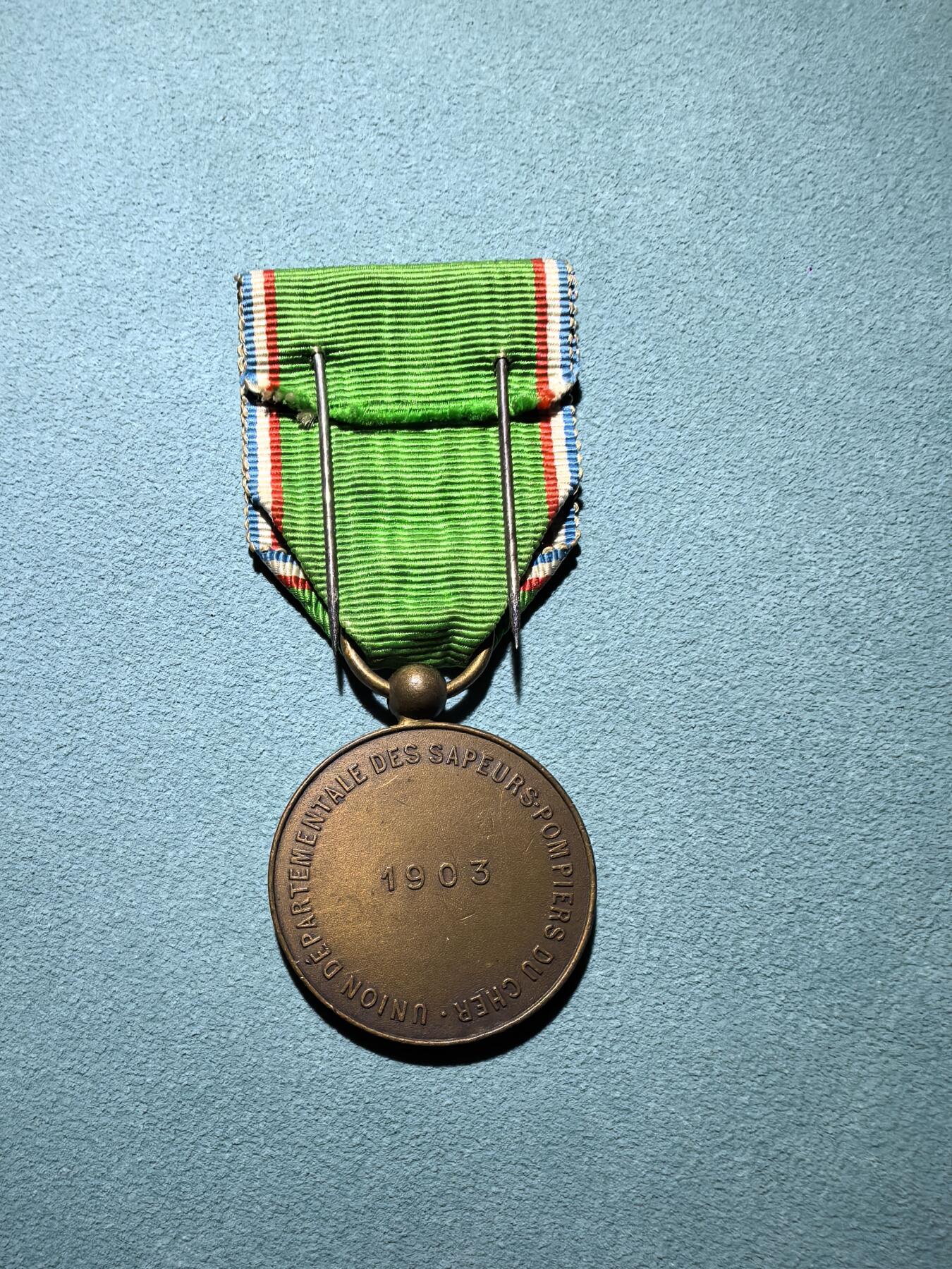 盛世勋华——号角文化勋章邮票专场拍卖第292期