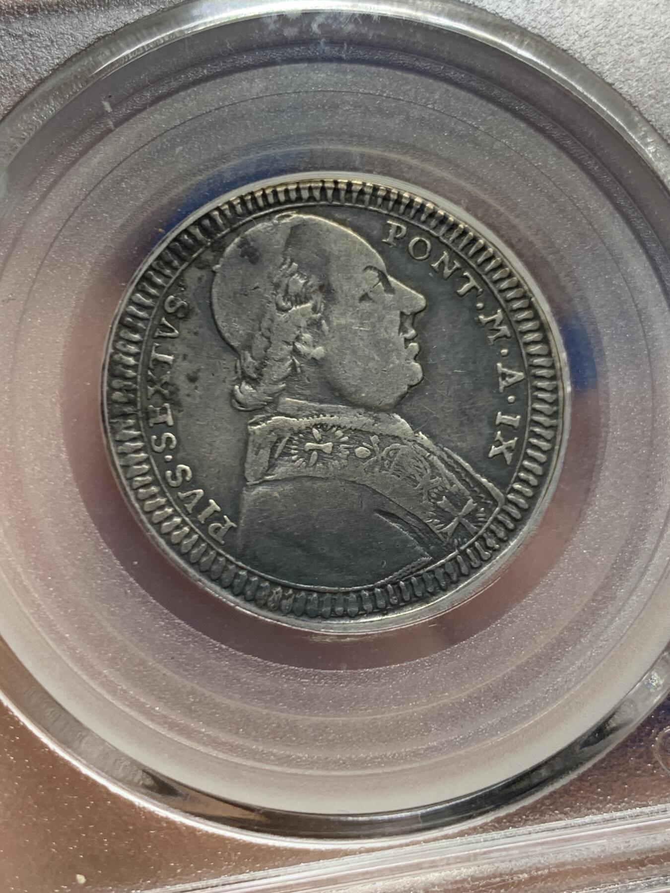 《竞宝斋》第445场 周日，周一，2场连拍 （全场包邮） 公博 真品 教皇国 1783年 1/5埃斯库多 银币 自然包浆 细节还可以 少见品种