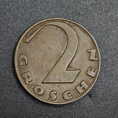 【淘币小摊】实时拍第八百二十一拍   散币场   满百包邮可预留二周 每周一统一发货   - 奥地利1926年2格罗申铜币