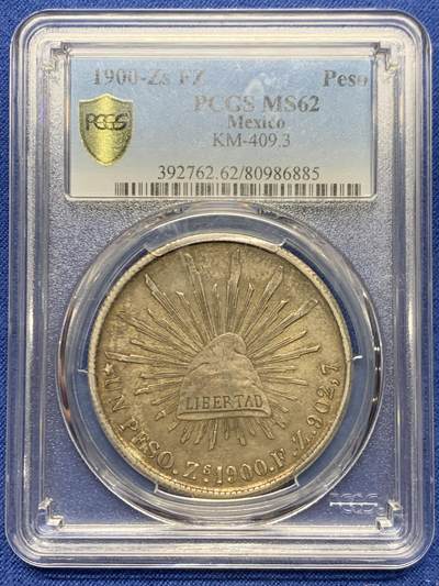 《竞宝斋》第445场 周日，周一，2场连拍 （全场包邮） - PCGS MS62 墨西哥 1900ZS FZ 鹰洋 双面酱彩 币面字口深打老味道，极美收藏，一步到位。