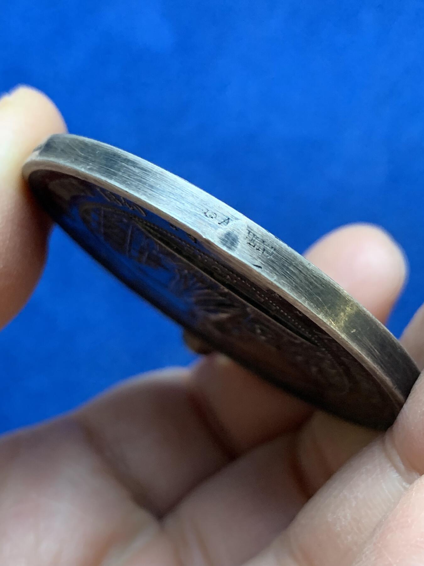 《竞宝斋》第445场 周日，周一，2场连拍 （全场包邮） 法国北方保险大银章 带环重约67.7克 50.5mm 丰饶角银标 背面无刻字 细节见图