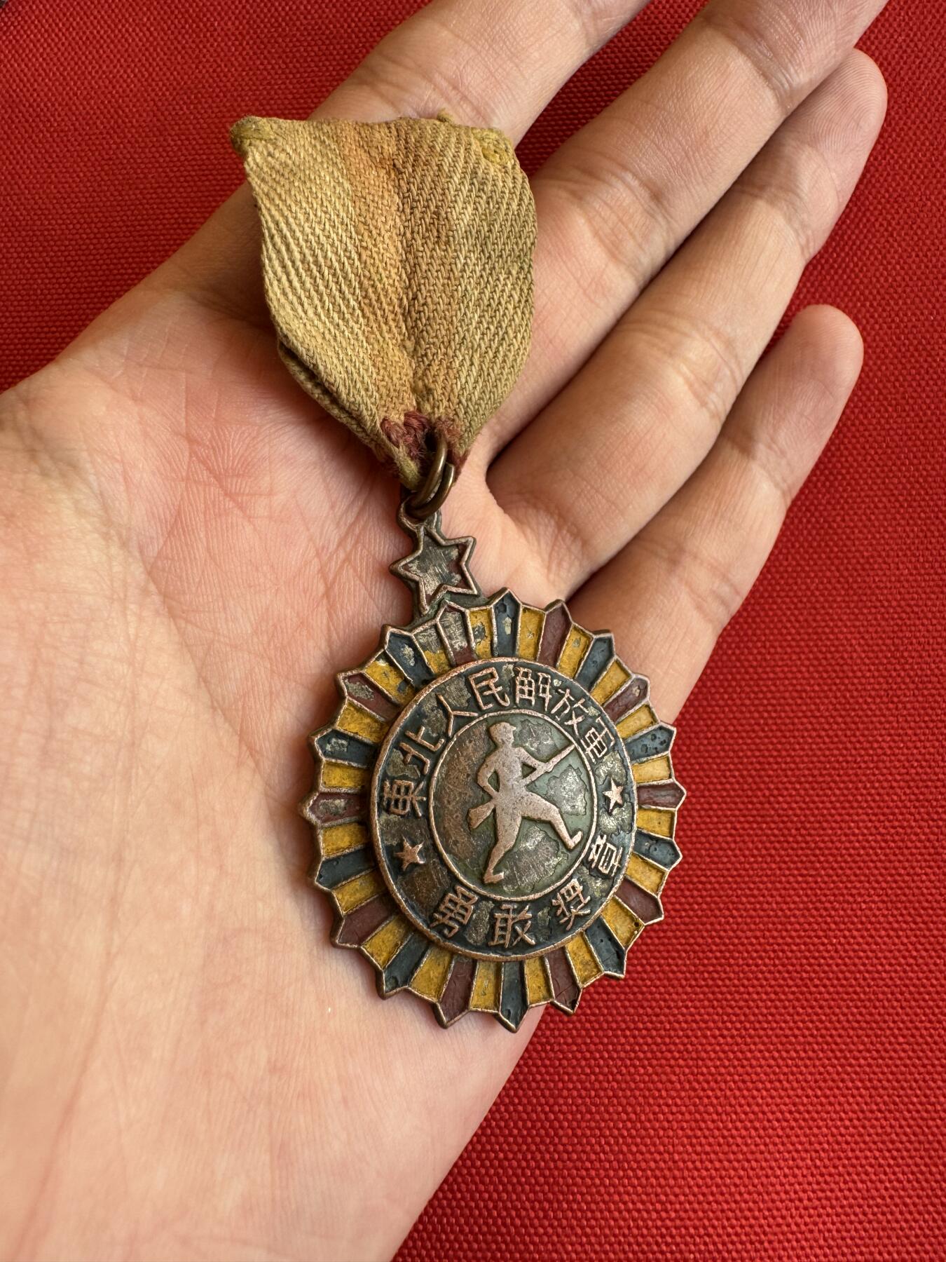 五哥徽章群   9号周二晚上八点4群联拍 铜章