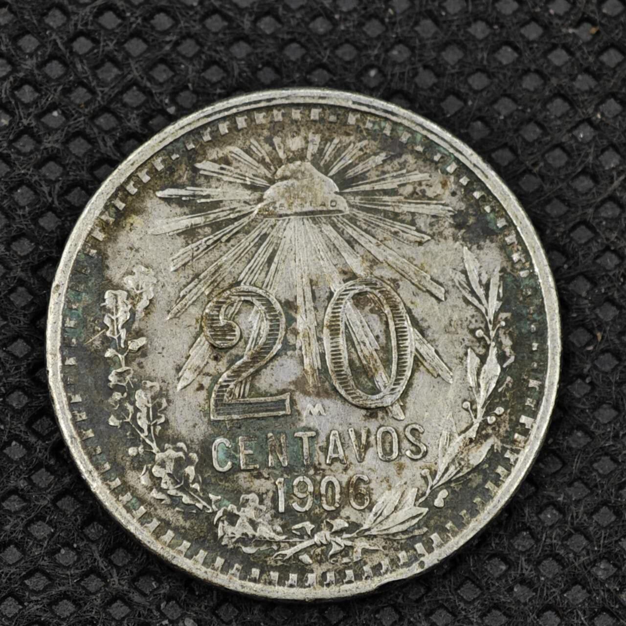 【淘币小摊】限时拍第八百二十四拍  小银币场  满百包邮可预留两周  周一统一发货 