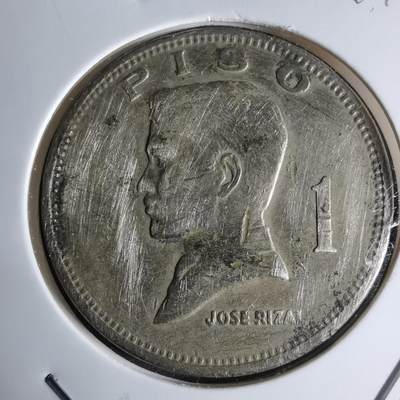 沼泽如烟--第924场 - 菲律宾1972年1比索