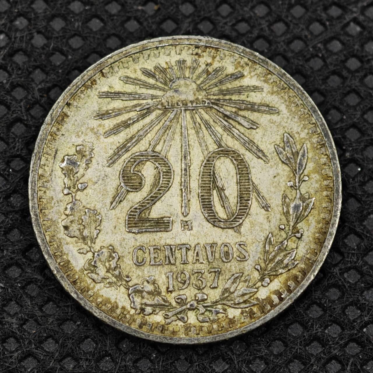 【淘币小摊】限时拍第八百二十四拍  小银币场  满百包邮可预留两周  周一统一发货 