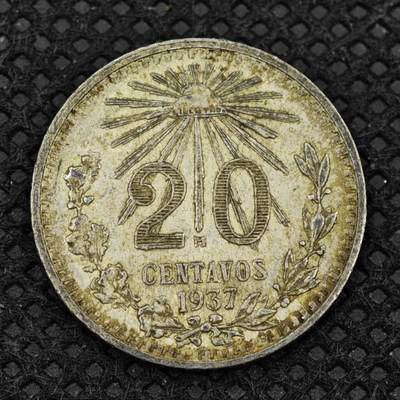 【淘币小摊】限时拍第八百二十四拍  小银币场  满百包邮可预留两周  周一统一发货  -   墨西哥1937年20分银币