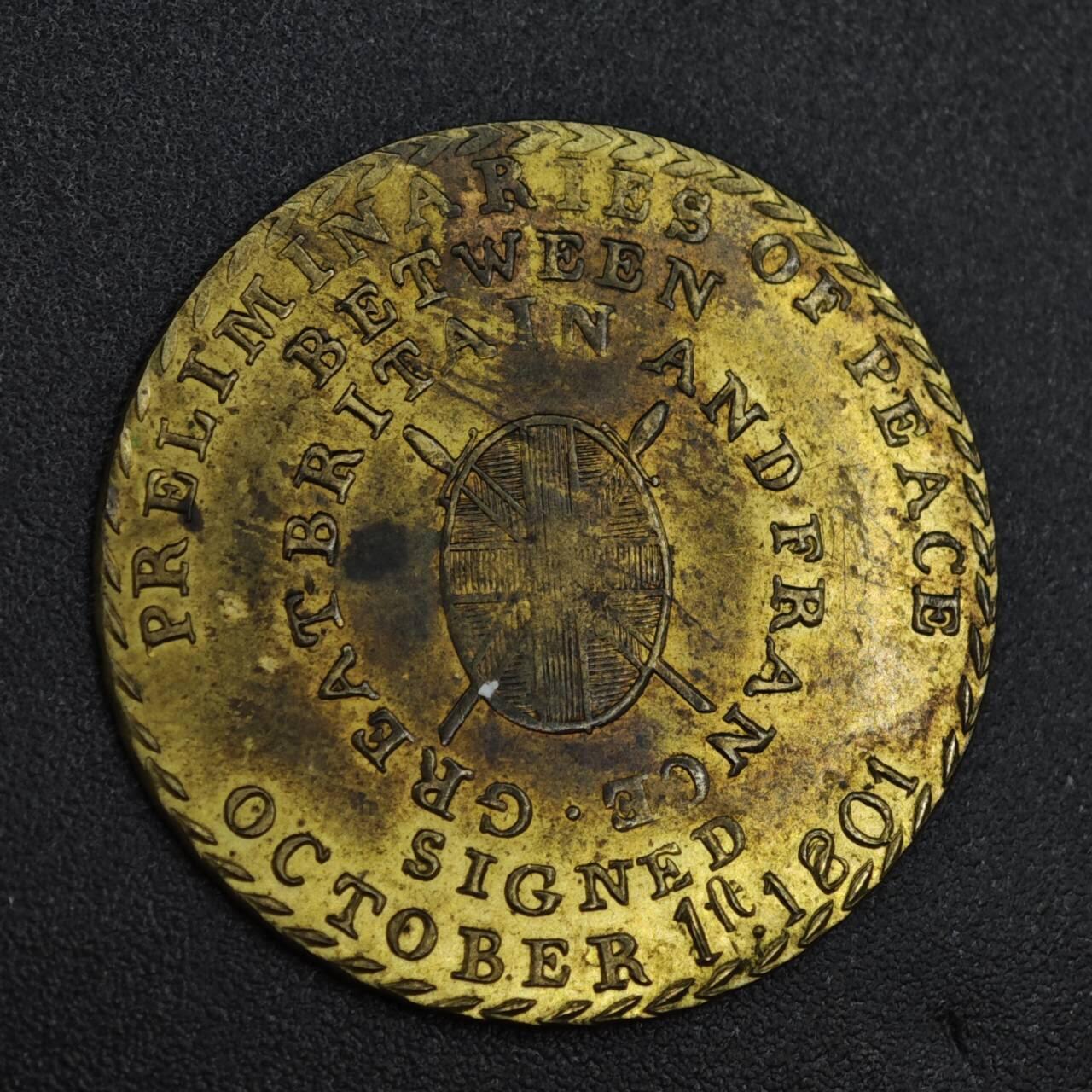 【淘币小摊】实时拍第八百二十一拍   散币场   满百包邮可预留二周 每周一统一发货   1801年英法和平初步协议铜章