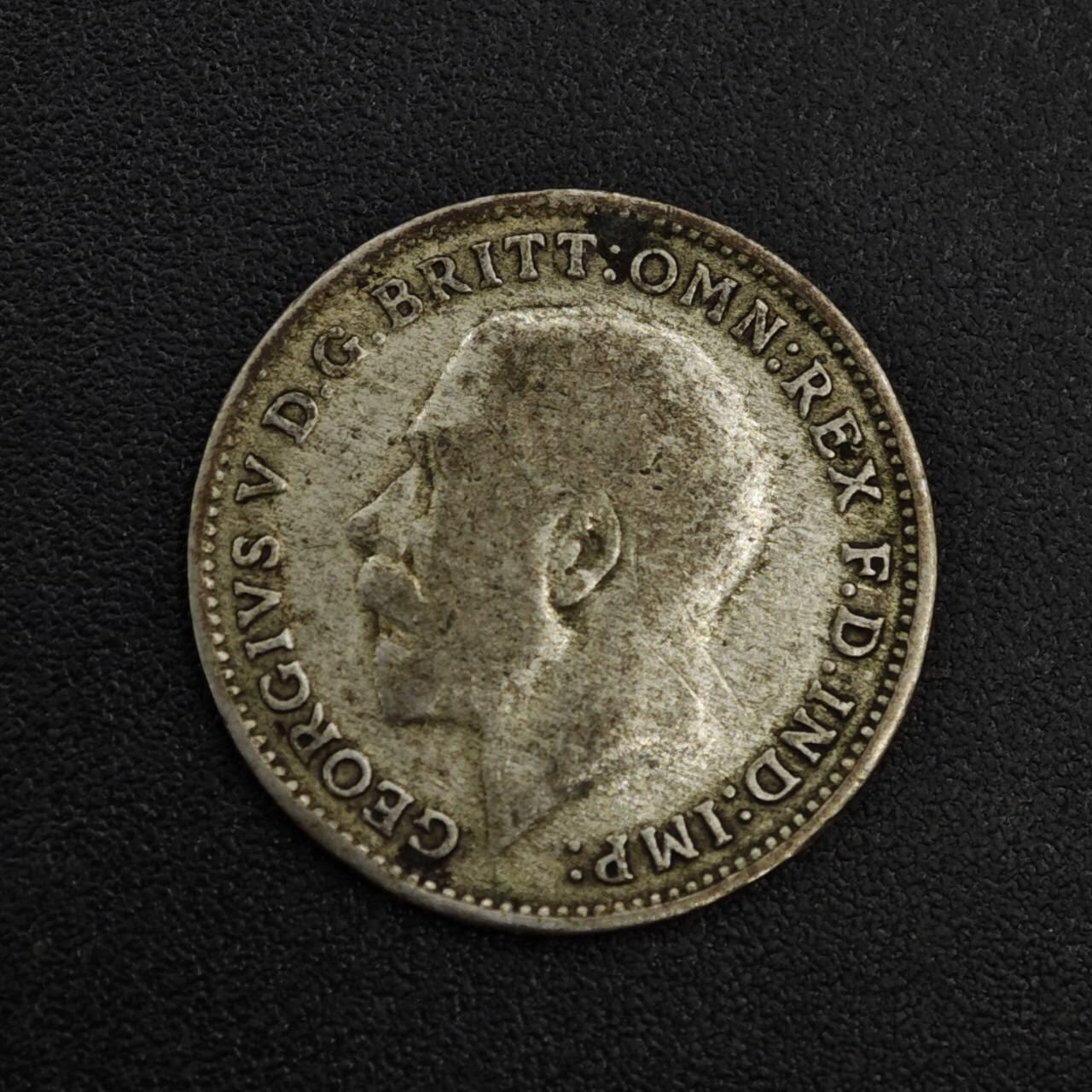 【淘币小摊】实时拍第八百二十一拍   散币场   满百包邮可预留二周 每周一统一发货   英国1922年乔治五世3便士银币