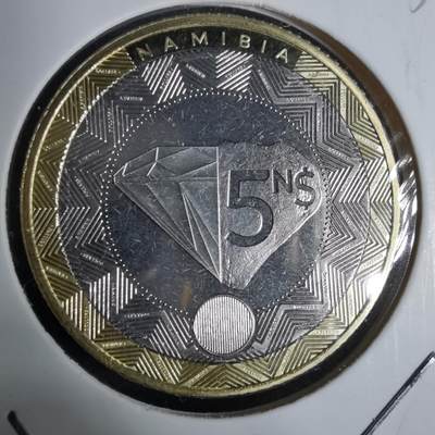 沼泽如烟--第924场 - 纳米比亚2025年5比索