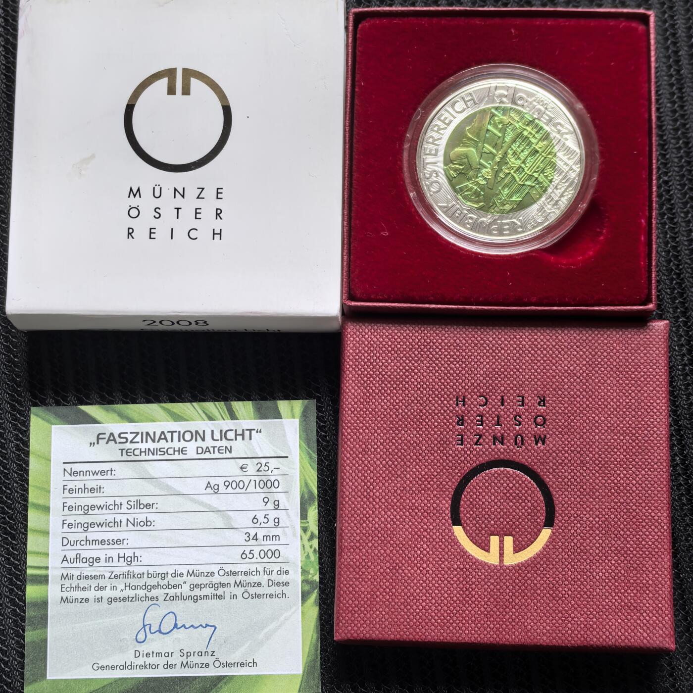 道一币馆币章第一百五十八场