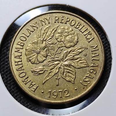 KK钱币收藏小铺 第375期  2月预留时间 周末发货 -  1972马达加斯加20法郎