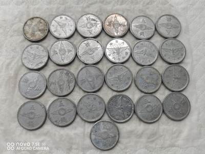 日本币 - 日本昭和铝币五钱50枚