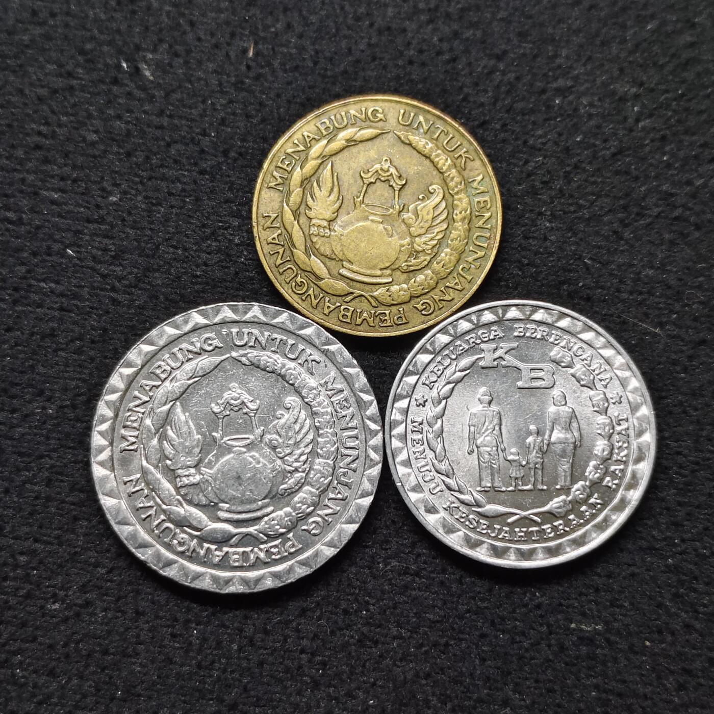 【全场包邮】纯粹捡漏拍484场（免费代拍第21场） 印度尼西亚1974-1979年FAO纪念币3枚一组