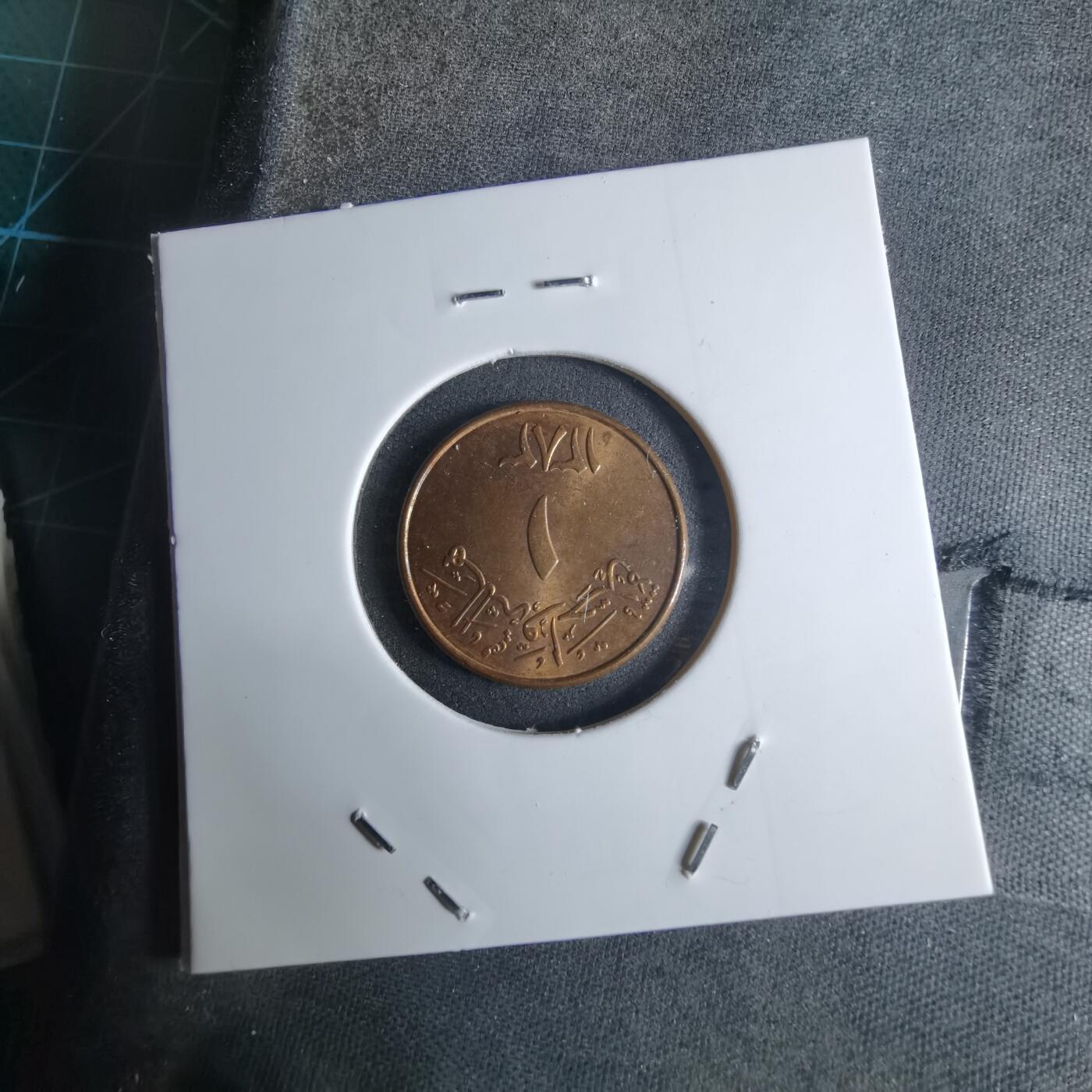 沼泽如烟--第924场 沙特红铜