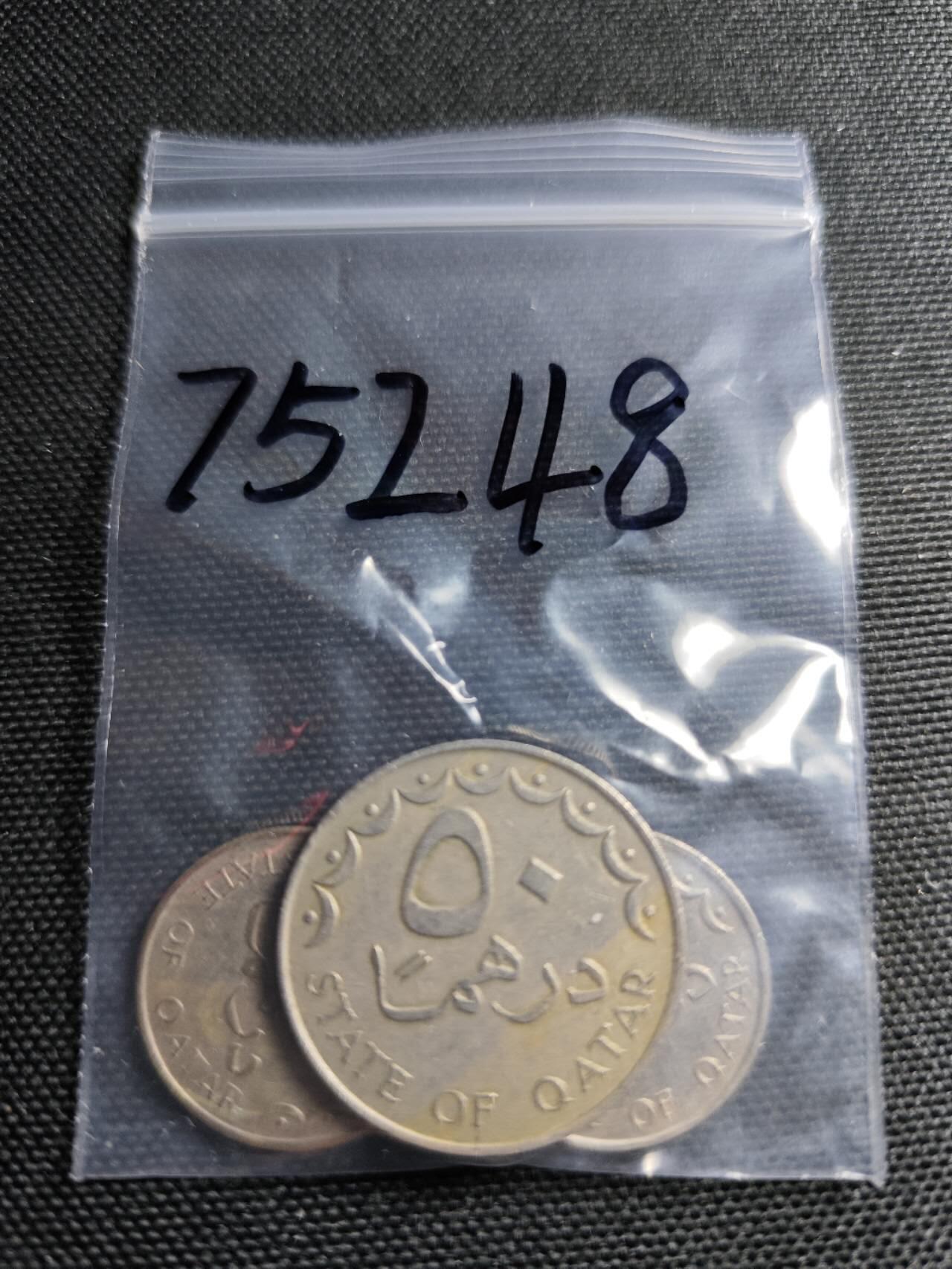 KK钱币收藏小铺 第375期  2月预留时间 周末发货  阿联酋一组