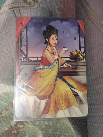 老板带我见世面，我给老板好拍场.零佣收拍第不知道多少期 - 卡将颜芳集第一弹贾元春面闪一张