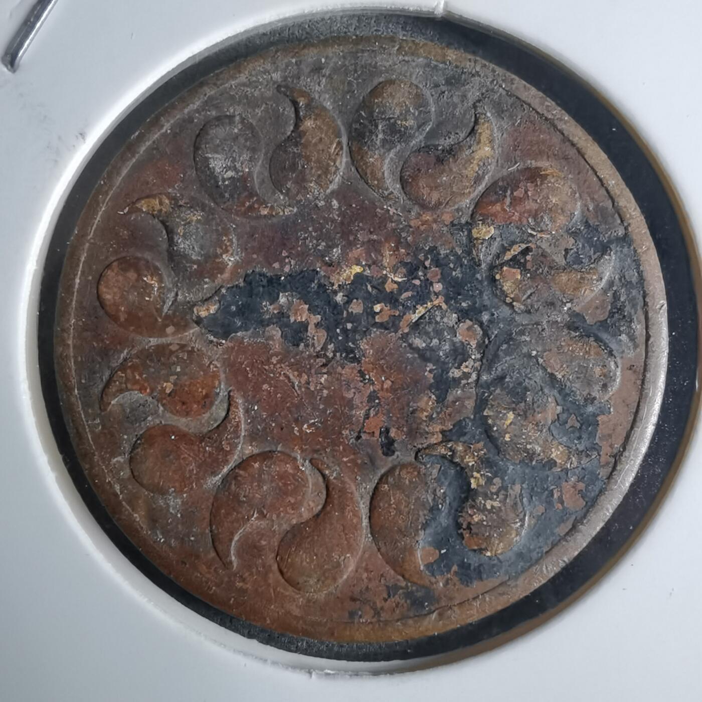 沼泽如烟--第924场 不认识