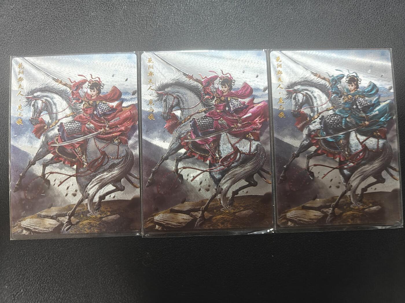 天玑星卡拍第147期《12.8周一截拍》持续收拍收评中 满赠卡需备注