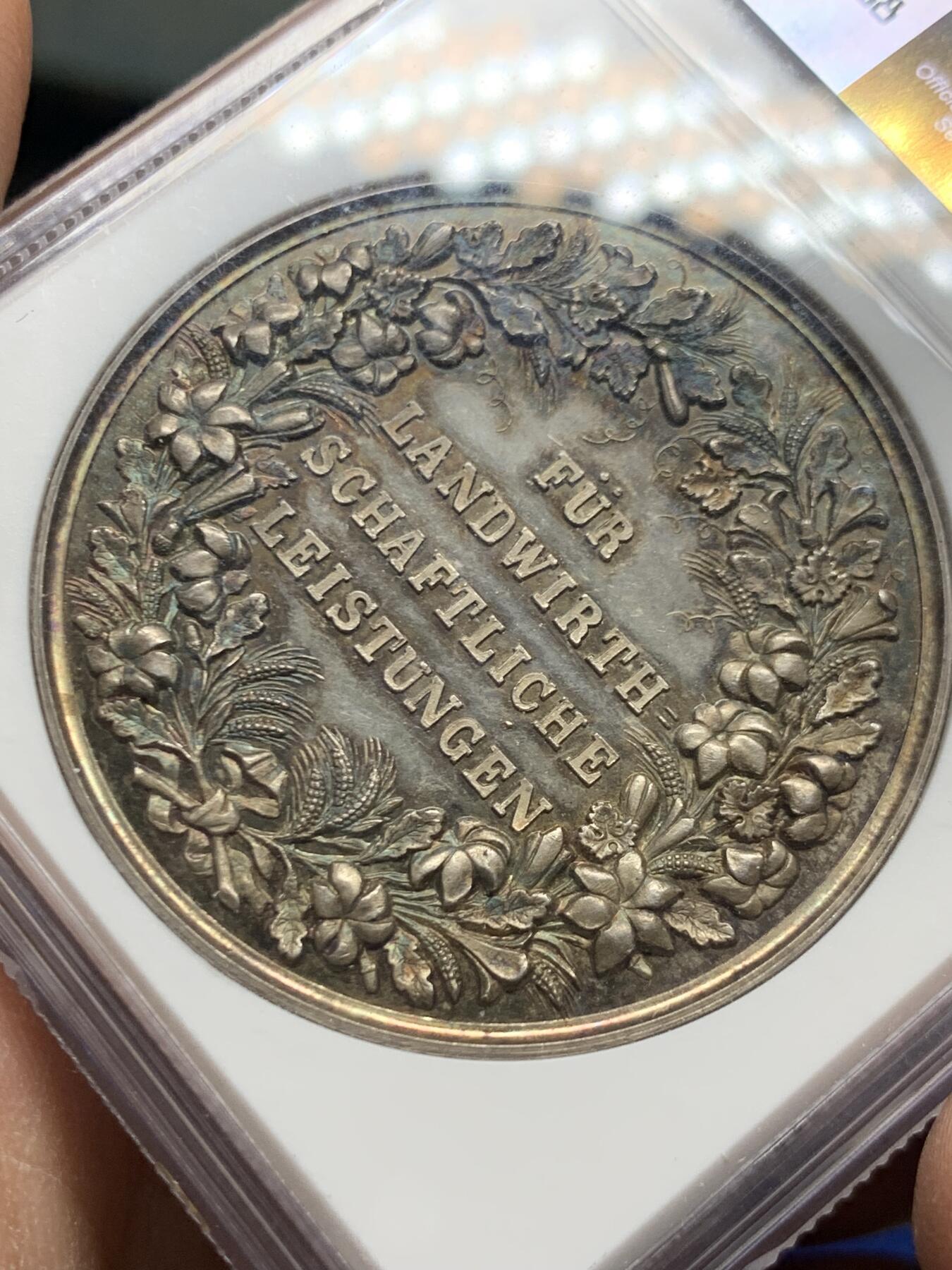 《竞宝斋》第445场 周日，周一，2场连拍 （全场包邮） NGC MS63 德国19世纪农业服务银章 LOOS作品 42mm 极美细节